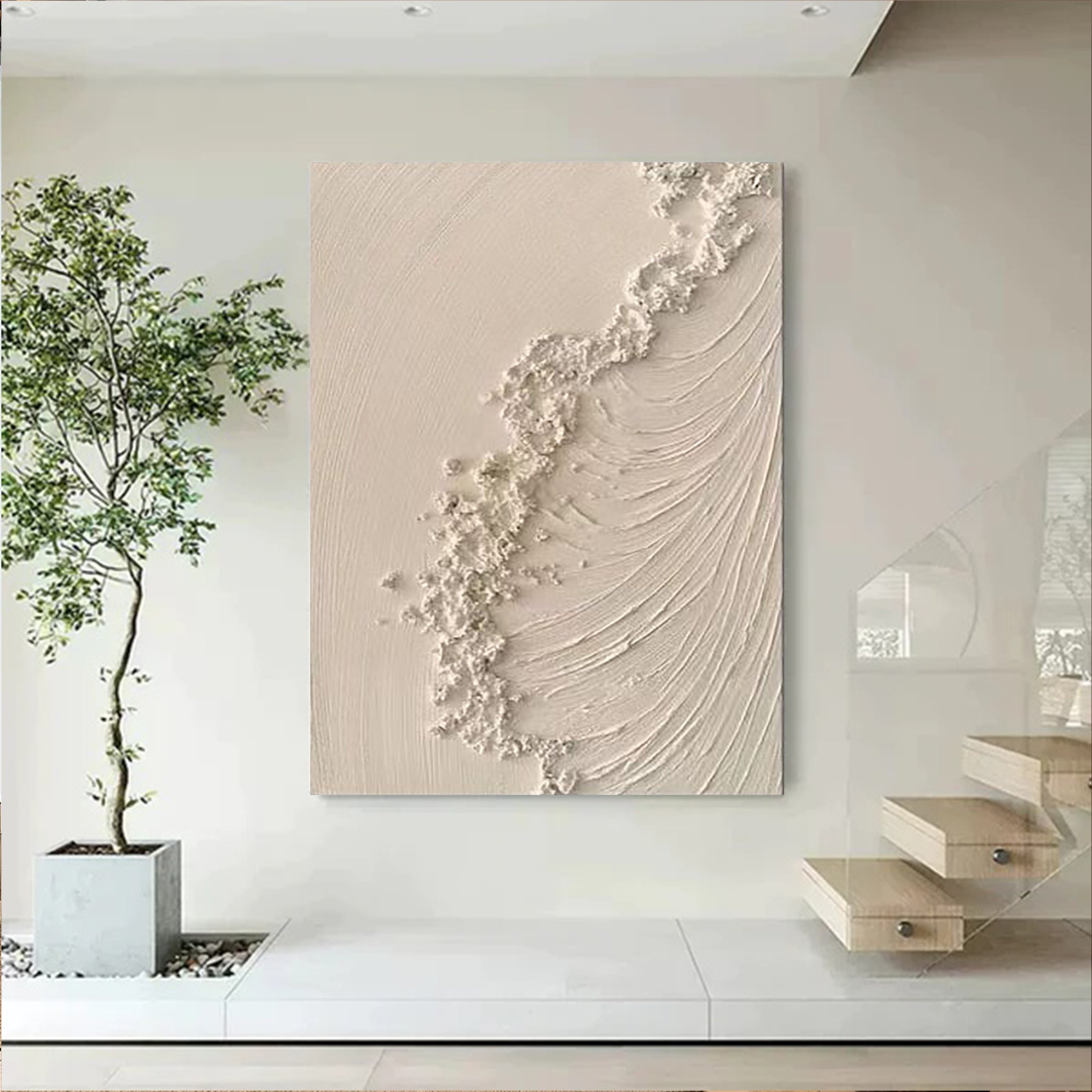 Beige & Brown Textured Minimalist Wall Art