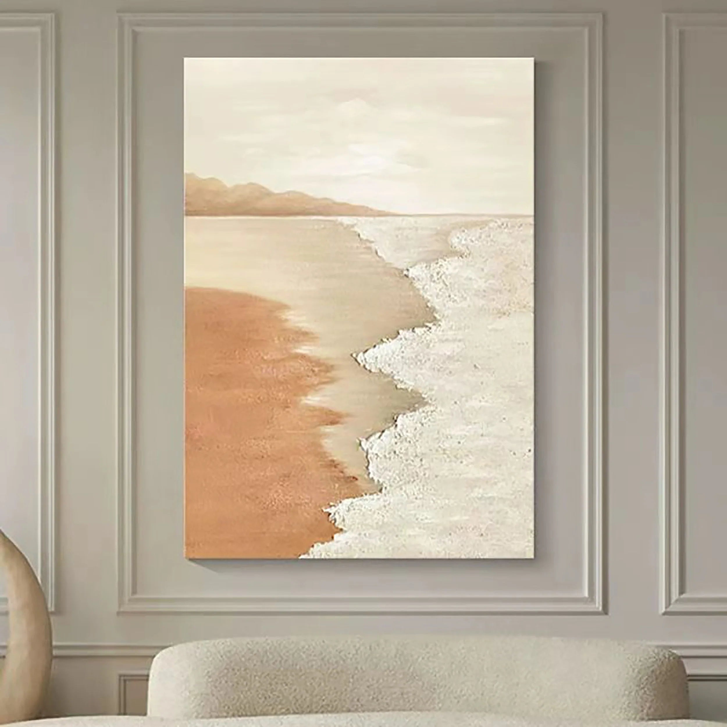 Beige & Brown Textured Minimalist Wall Art