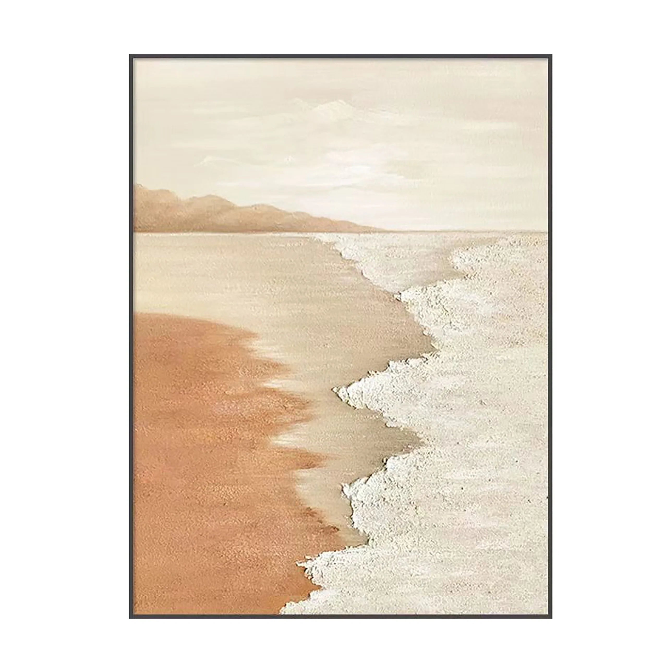 Beige & Brown Textured Minimalist Wall Art